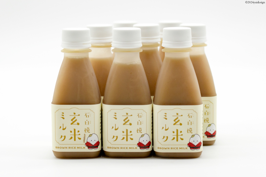 飲料 石臼挽 玄米ミルク 200ml×8本 [気仙沼工房 宮城県 気仙沼市 20564703] 飲み物 玄米 ミルク 黒糖