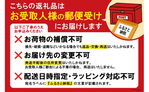 缶詰 ライトツナフレーク なたね油使用 70g×3缶 ツナ缶 ミヤカン 簡易包装 [気仙沼市物産振興協会 宮城県 気仙沼市 20562322] 