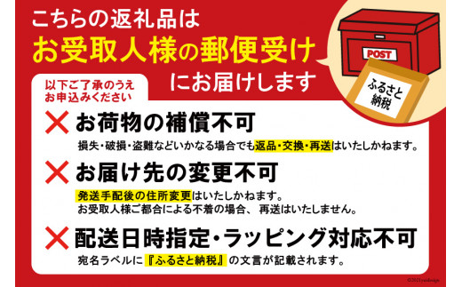 【12回 定期便 】 三陸産 サラダわかめ 150g×12回 総計1.8kg [小野徳 宮城県 気仙沼市 20564451] 塩蔵 ワカメ わかめ 若布 海藻 和え物 