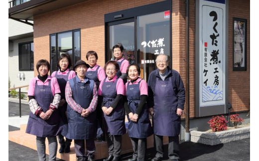 手造り無添加 さんまつくだ煮 特選セット 3種 計7パック [気仙沼市物産振興協会 宮城県 気仙沼市 20562961] 惣菜 魚貝 サンマ 佃煮 おかず おつまみ