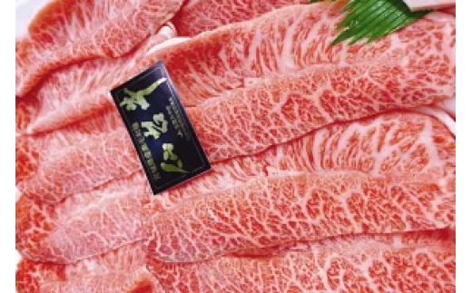 【3ヶ月定期便】仙台牛食べ尽くしお肉の定期便