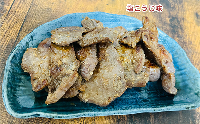 【河村商店】味付け牛たん（塩こうじ味・ヤンニョム味）各180g×2 計720g（コロッケ3個付き！）