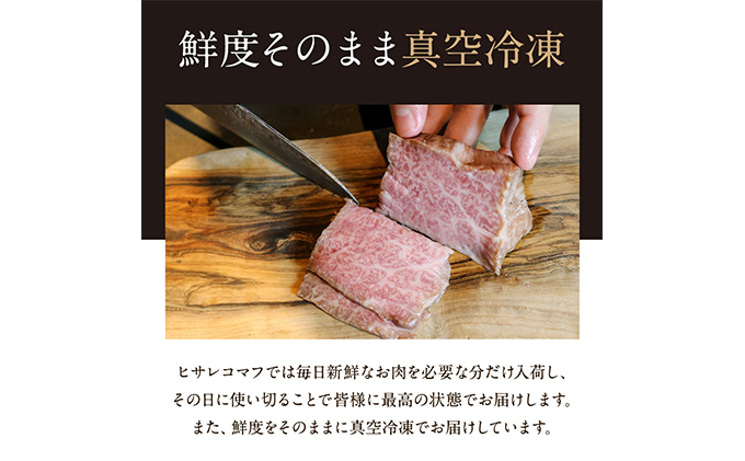 仙台牛低温調理ユッケ　80g×4食　320g ユッケ 牛肉 牛ユッケ タレ お肉 高級肉 ギフト 黒毛和牛 高級 和牛 和牛ユッケ 国産牛 岩沼市