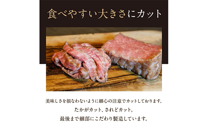 仙台牛低温調理ユッケ　80g×4食　320g ユッケ 牛肉 牛ユッケ タレ お肉 高級肉 ギフト 黒毛和牛 高級 和牛 和牛ユッケ 国産牛 岩沼市