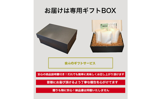 仙台牛4点セット（もも肉焼き・ユッケ・トモサンカクステーキ・牛スジ煮込み）