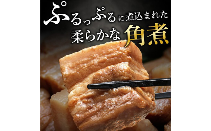 豪華4点 ギフトセット（豚の角煮・ユッケ・牛スジ煮込み・グレインフェッドビーフ低温ロースト） 贈り物 お祝い 仙台牛 ユッケ 豚の角煮 仙台牛 牛スジ煮込み 肉 ギフト 岩沼市