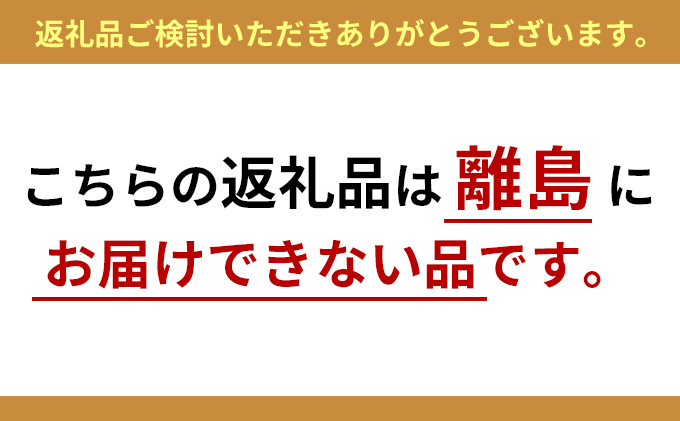 希望の丘醸造所　クラフトビール　マジカルポポー4本セット