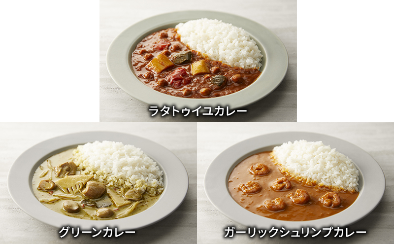 ニシキヤキッチン　人気のカレーと国産野菜チャウダー12食セット