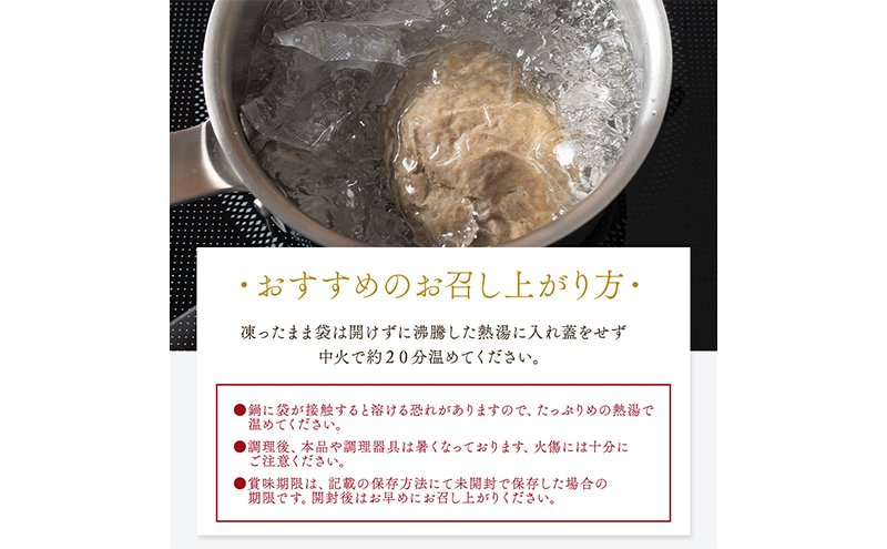 【2種セット】仙台牛×グレインフェッドビーフ 手ごねハンバーグ 150g×2個　すき焼き風 仙台牛 切り落とし200g×2個 冷凍発送