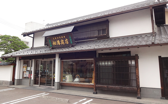 【相傳商店】奈良漬3種詰合せ(白うり、きゅうり、なす)