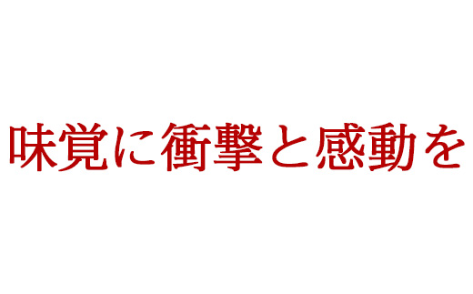 ［濃厚ニンニク生タレ『甘口／辛口付き』］川崎ホルモン総計1kg（500g×2p）　【04324-0263】