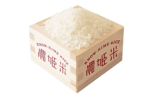 【令和5年産】川崎町産 農姫米（ひとめぼれ）白米18kg（3kg×6袋）　【04324-0268】