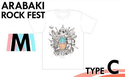04324-0151】ARABAKI ROCK FEST. オフィシャルTシャツC <ホワイト