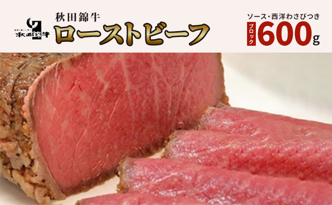 秘伝の赤タレ 牛肩ロース 1.5kg（500g×3）BBQ 焼肉用 訳あり 緊急支援 焼くだけ 時短調理 - ふるさとパレット ～東急グループの ふるさと納税～