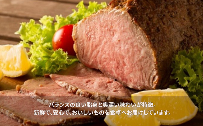 秋田錦牛ローストビーフ（ブロック）600g 【男鹿市 福島肉店】