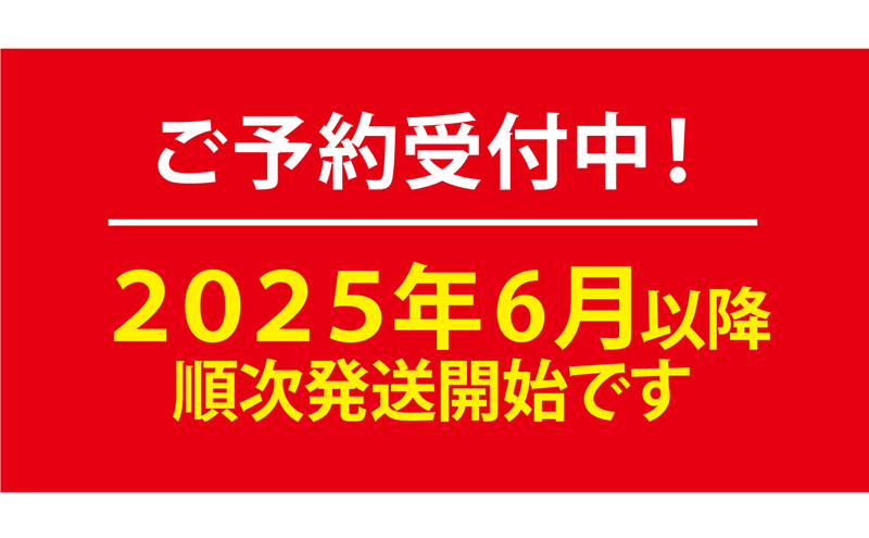 先行予約！産直ごはん 秋田県男鹿市産米 パックごはん 180g×48個 米 お米 男鹿市 災害時 保存食