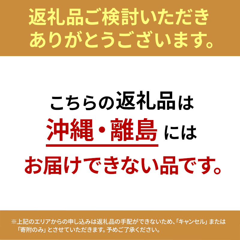 《4人前》地域で大人気なお店の元祖担々麺（4人前 小分け 醤油ベース ラーメン 生麺）