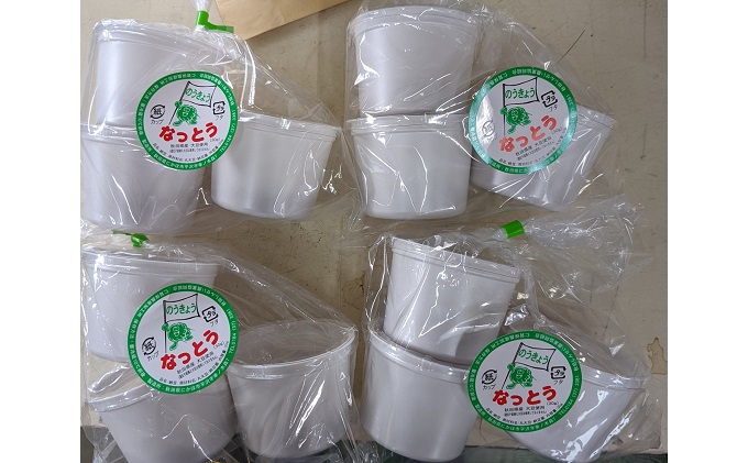 国産大豆のみを使用した秋田の納豆12個（3パック×4袋）