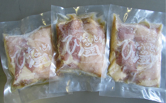秋田県産比内地鶏肉450g(150g×3袋 小分け モモ ムネ しょうゆ 味付き)