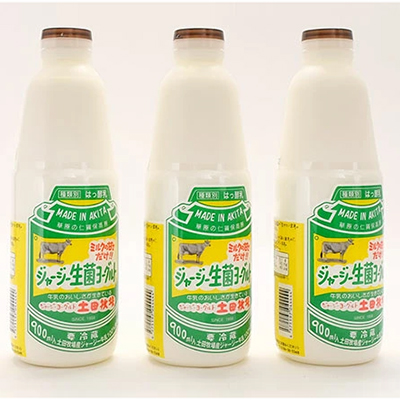 土田牧場 砂糖不使用 のむヨーグルト 900ml×3本 「生菌ヨーグルト」（飲む ヨーグルト 健康 栄養 豊富）