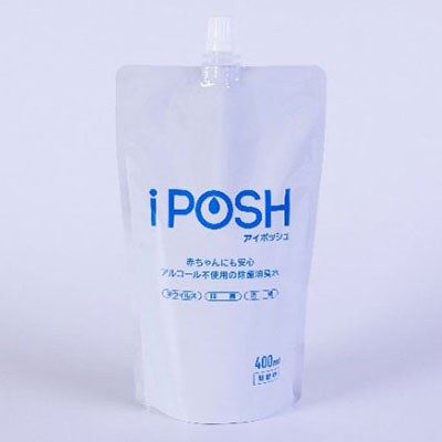 赤ちゃんにも安心・アルコール不使用の除菌消臭水 iPOSH（アイポッシュ）400mlスプレータイプ＋詰替パウチセット