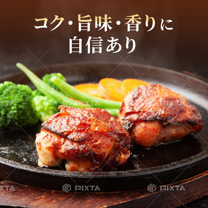 秋田県産比内地鶏肉 塩こしょう味 1，350g×11ヶ月（150g×9袋×11回 小分け 定期便 モモ肉 ムネ肉）