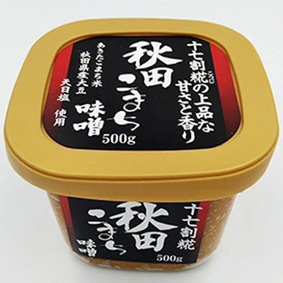 無添加あきたこまち味噌 500g×2個 11ヶ月定期便（みそ 小分け 11ヵ月）