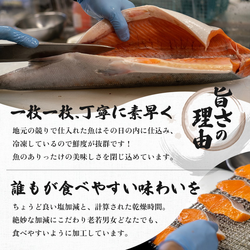 《定期便》3ヶ月連続 干物セット 13品程度(7種類程度）「秋田のうまいものセットB」