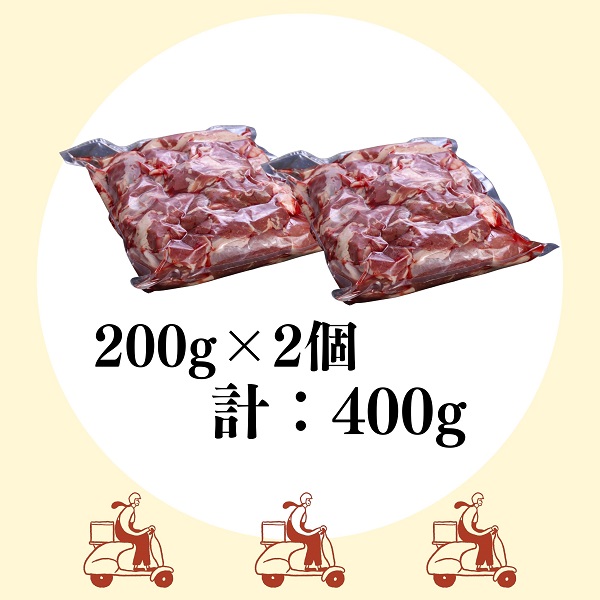 【国産ブランド黒毛和牛】伊藤肉屋味付カルビ（200g×2パック）冷蔵配送でおいしさそのまま！