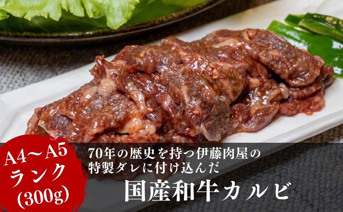 秋田由利牛もも すき焼き・しゃぶしゃぶ用500g - ふるさとパレット