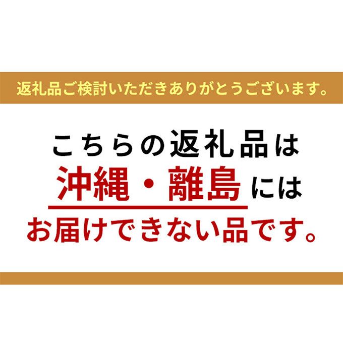 懐かしい　手作り笹巻3個×6P（きな粉付き）