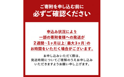 FYN9-675 【定期便】栄養満点！スーパー大麦もち麦・玄米ごはん 24個セット×12回 山形県産つや姫 パックライス パックごはん お米 玄米 保存食 備蓄 常温 レンジ 簡単