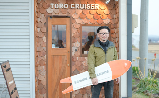 FYN9-921 【TORO CRUISER】 山形県産 西山杉使用 DIY制作用 雪板 120cm トロクルーザー 冬 雪 スノー ウィンター スポーツ 遊び ボード スキー スノーボード スノートイ スノーサーフ フリーフット マウンテンサーフ ハイブリッドボード スキー場 オリジナル 限定品 手作り ハンドメイド 杉 木製 国内製造 工作 山形県 西川町 月山