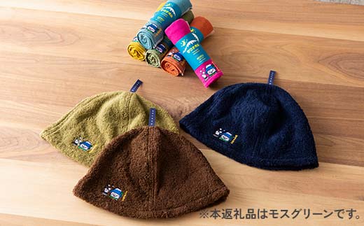 FYN9-931 サウナ月山 オリジナルサウナハット（モスグリーン）とタオル3本セット ガッさん刺繍入り サウナ 37 水沢温泉 ハット タオル 繊維 日本製 コットン 100％ 薄手 薄い 刺繍 ガッさん ご当地 オリジナル キャラクター