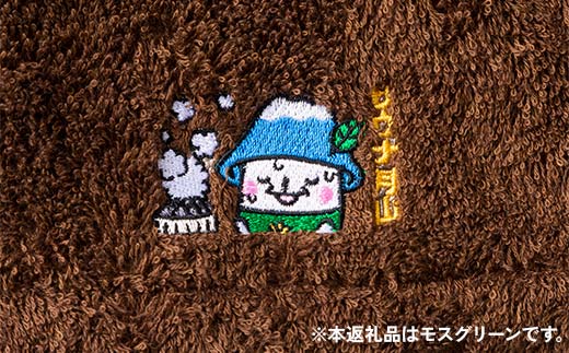 FYN9-931 サウナ月山 オリジナルサウナハット（モスグリーン）とタオル3本セット ガッさん刺繍入り サウナ 37 水沢温泉 ハット タオル 繊維 日本製 コットン 100％ 薄手 薄い 刺繍 ガッさん ご当地 オリジナル キャラクター