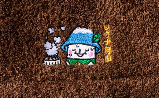 FYN9-932 サウナ月山 オリジナルサウナハット（ブラウン）とタオル3本セット ガッさん刺繍入り サウナ 37 水沢温泉 ハット タオル 繊維 日本製 コットン 100％ 薄手 薄い 刺繍 ガッさん ご当地 オリジナル キャラクター 山形県 西川町