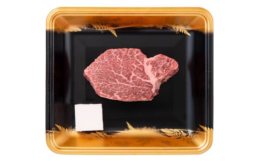 FYN9-964 山形県産 山形牛 5等級 ヒレステーキ 約200g×1枚 黒毛和牛 国産 牛肉 肉 ヒレ ステーキ A5 高級 希少 贅沢 ギフト 贈答 山形県 西川町 月山