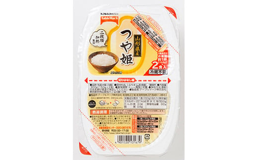 FYN9-691 【定期便】山形県産 つや姫パックごはん 32食（4食×8パック）×6回 【テーブルマーク】 米 白米 ご飯 パックライス 保存食 備蓄 常温 レンジ 簡単