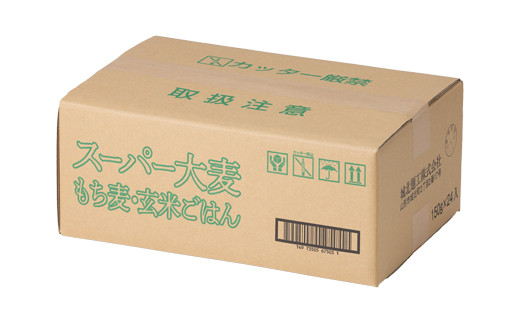 FYN9-674 【定期便】栄養満点！スーパー大麦もち麦・玄米ごはん 24個セット×6回 山形県産つや姫 パックライス パックごはん お米 玄米 保存食 備蓄 常温 レンジ 簡単