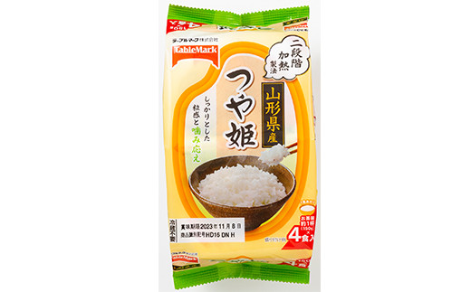 FYN9-690 【定期便】山形県産 つや姫パックごはん 32 食（4 食×8 パック）×3 回 【テーブルマーク】 米 白米 ご飯 パックライス 保存食 備蓄 常温 レンジ 簡単