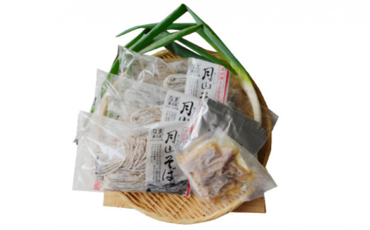 FYN9-224 山形県 西川町【玉谷製麺所】 月山 冷たい 肉そば 6食セット