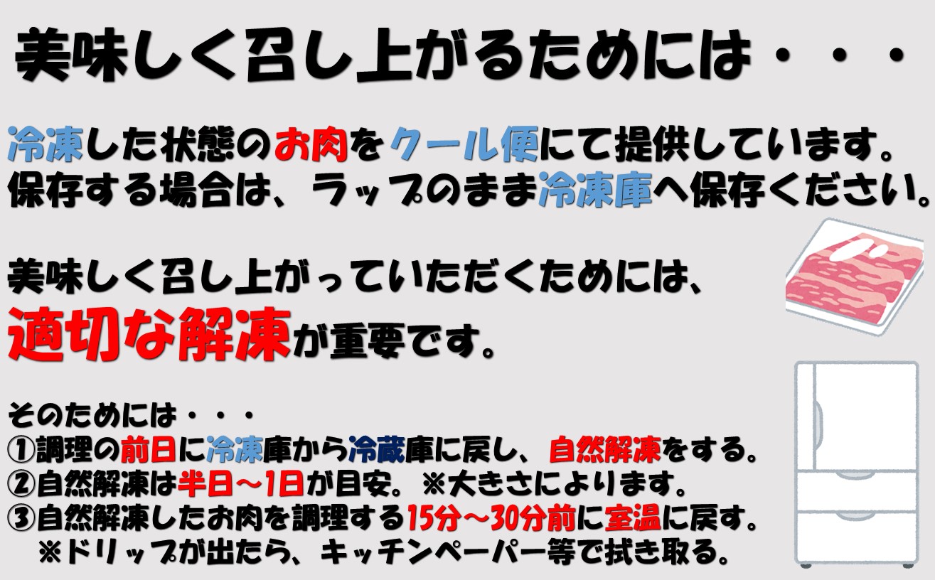 【3回定期便／毎月お届け】高級ブロック肉定期便