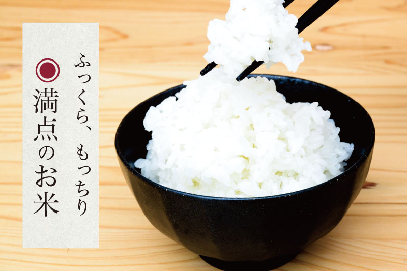 【令和6年産】葛尾村産米「ひとめぼれ」２０㎏！使いやすい２㎏×１０袋でお届けします