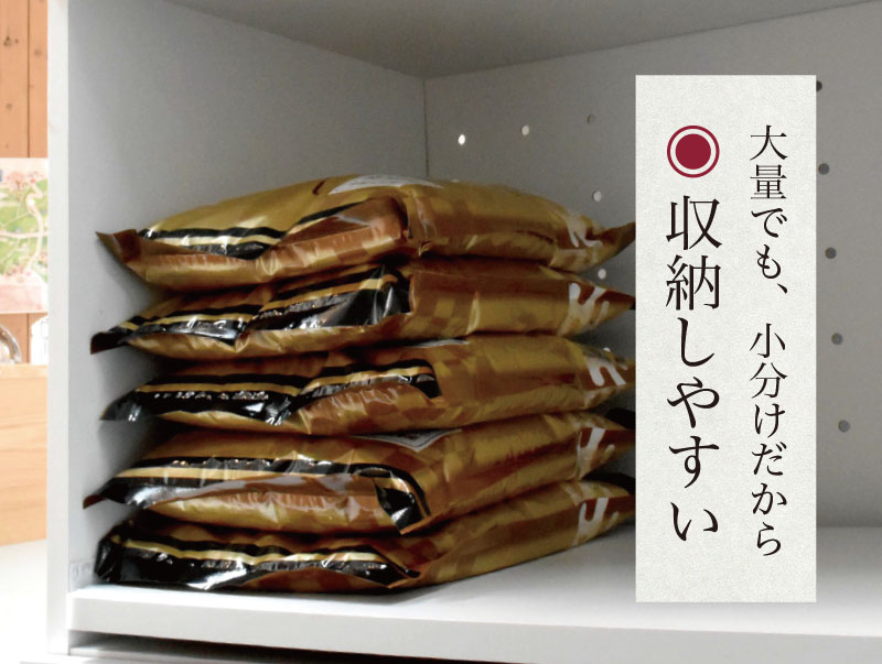 【令和6年産】葛尾村産米「ひとめぼれ」１６㎏！使いやすい２㎏×８袋でお届けします