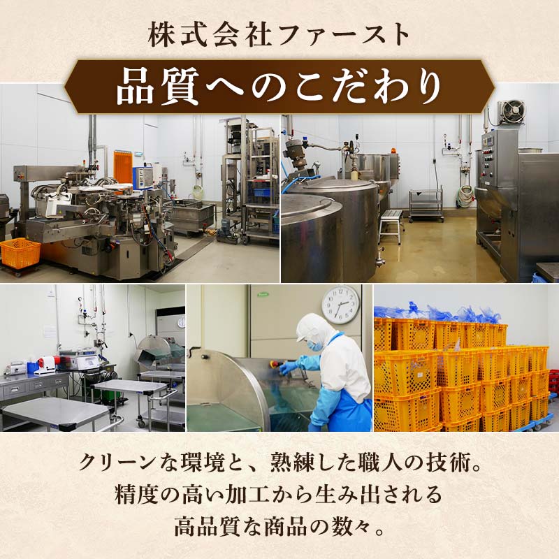 【職人味付け牛タンシリーズ】牛タン薄切り食べ比べ300g×5種類 1.5kg 塩ダレ 田舎みそ 塩麹 やまいも 燻製風 F21E-171