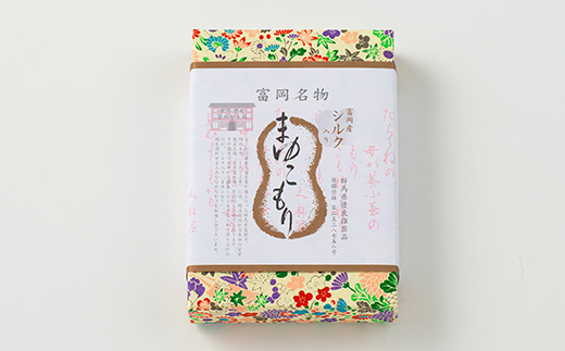 富岡銘菓 まゆこもり ＜シルク＞ (16個入×3箱) シルク入り くず湯 葛湯 まゆ菓優 田島屋 ご当地 贈り物 食品 F20E-120