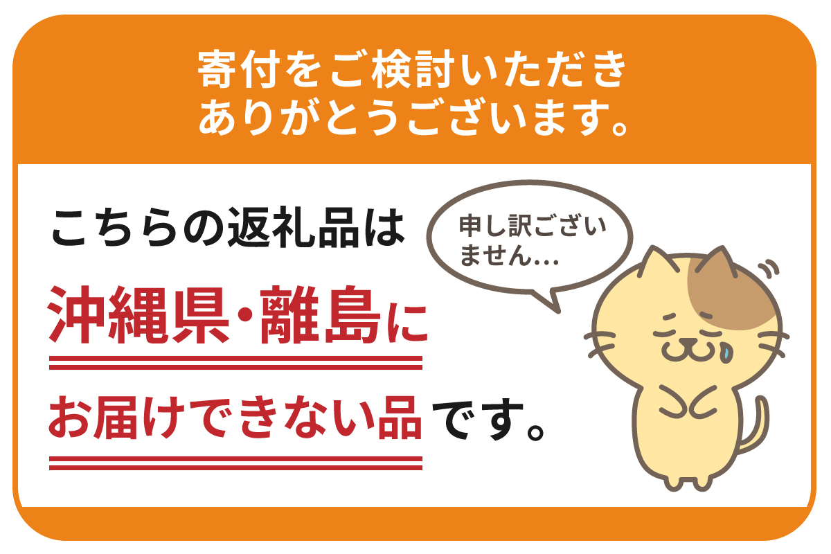 図形ドーナツ6個入り 1袋 【群馬県千代田町】 ふんわりドーナツ  ＜ヌーベルオリジン＞