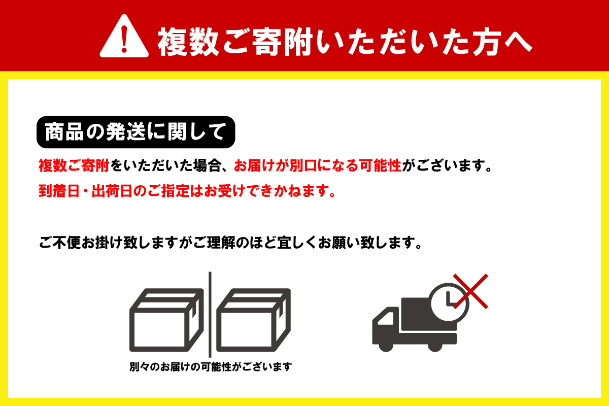 【6ヵ月定期便】サントリー　からだを想う オールフリー　350ml×24本 6ヶ月コース(計6箱) 群馬県 千代田町