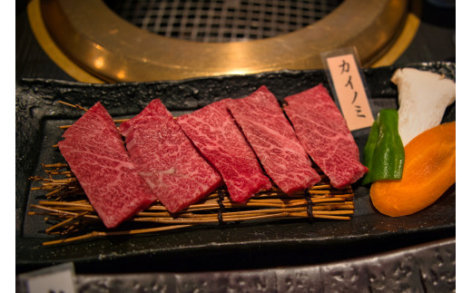 ありらんやまと お食事券 10000円分 / 上質 肉 黒毛和牛 和牛 焼肉 やきにく A5ランク 厳選 リーズナブル 秘伝 職人 食事券 チケット