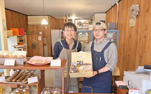 お歳暮用 野菜の焼菓子 詰め合わせ / お菓子 クッキー 焼き菓子 セット 家庭用 ギフト